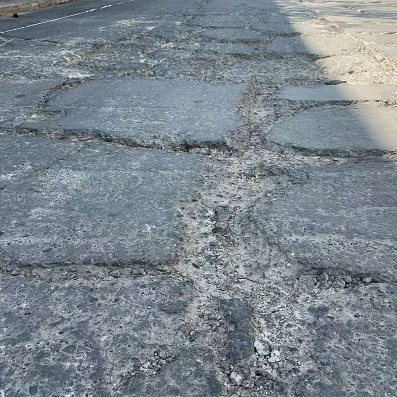 金城江路面起砂露石子修补料